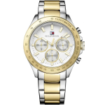 Tommy Hilfiger 1791226 Hudson kahev&auml;rviline meeste k&auml;ekell 46