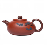 300 ml traditsiooniline Yixing Purple Clay teekann K&auml;sitsi valmistatud m&auml;nnik&auml;bist kann Raw Ore Red Qingshui mudakeetja Hiina Zisha teaset teen&otilde;u