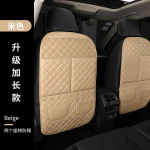 Auto jalat&otilde;kkepadi koos korraldaja taskuga, nahast universaalne istme seljatoe nahast kaitsekate Veekindel tagaistme jalamatid