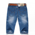 Suures suuruses meeste l&uuml;hikesed teksad Meeste moodsed teksap&uuml;ksid Meeste tumesinised/helesinised l&uuml;hikesed p&uuml;ksid 40 helesinine v&auml;rv