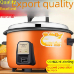 Supermahu komertsriisikeetja: Saadaval suurustes 6L kuni 45L Orange Thickness 4L Non-stick