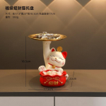 Kodu Elutuba Veranda kaunistust&uuml;kid V&otilde;lu kassikandik v&otilde;tmehoidja kaunistused kingiidee