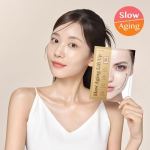 Dermafix Slow Aging Lift-Up Mask (1 sheet)