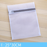 V&otilde;rgust pesukotid Reisiriided Hoiuv&otilde;rk T&otilde;mblukkott Pesurinnahoidja Sukapesu