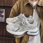 Uus Mood Meeste Nelja Hooaja Mugavad Jalan&otilde;ud &Otilde;pilased Meessoost Poisid Trendikad Pehme Tald Hingavad Vabaaja Jooksukingad 44 beež