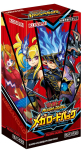 Yu-Gi-Oh Rush Duel Mega Road Pack KARP CG1806 blue