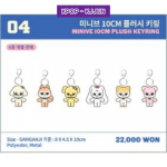 IVE x MINIVE pop-up pood 'minive kool' soulis 10cm pl&uuml;&uuml;s rei