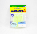 Yamashita Ikanago Aurora kalmaari seelik 1,5 tolli (7 tk pakis) S&auml;ra (3109)
