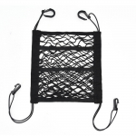 Auto tagaistme hoiuv&otilde;rk, pakiruumi v&otilde;rk, lastiv&otilde;rk, pakiruumi v&otilde;rk 11,8 x