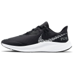 Nike Quest 3 Shield Must Metallik H&otilde;be Meeste Tossud Tume Suitsuhall Valge CQ8894-001 44