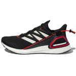 adidas UltraBoost 20 Explorer Ninja Pakk - Must Punane Unisex Tossud Core-Black Jalan&otilde;ud-Valge GY8111 36⅔