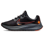 Nike Winflo 8 Shield Pronks Eclipse Redstone Meeste Tennised Must Total-Orange DC3727-200 42