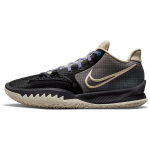 Nike Kyrie Low 4 EP Must Rotangist Unisex Tossud Tume Suitsuhall CZ0105-003 44