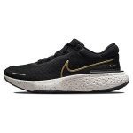 Nike ZoomX Invincible Run Flyknit Must Metallik Kuld Meeste Tossud Seil CT2228-004 40.5