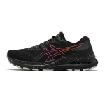 Asics Gel Kayano 28 Lite Show Must Naiste Tossud 1012B242-001 36