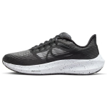 Nike Air Zoom Pegasus 39 Must Tume Suitsuhall Naiste Tennised Valge DH4072-005 36