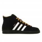 Sneeze x adidas Superskate Must Kuldne Beež Meeste Tennised Core-Black Cloud-White IF2703 47⅓