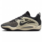 Nike KD 15 EP 50 Years of Hip-Hop Meeste tossud Hall Must Suitsuhall FN8009-001 40.5