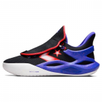 Converse All Star BB Trilliant CX Must Sinine Leek Unisex Tossud Magic-Flame A07900C 40