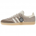 Offspring x adidas Samba Consortium Cup Unisex tossud Hall Pantone Mahedalt valge IG1954 37⅓
