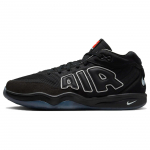 Nike Air Zoom GT Hustle 2 EP All-Star Unisex tossud Must Valge FZ5744-002 44.5