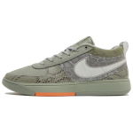 Nike Book 1 Premium Hike Meeste Tossud Roheline Tume-Stucco Hele-H&otilde;bedane HF6236-002 43