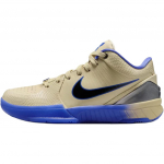 FC Barcelona x Nike Kobe 4 GS V&otilde;&otilde;rsil komplekt Laste tossud Kuldne Meeskonna-Kuldne Must HQ2303-700 36