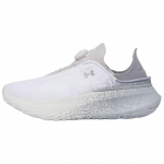 Under Armour SlipSpeed Mega Fade - Valge Teras Meeste Tennised Metallik-H&otilde;bedane 6003918-100 45.5