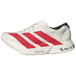 Adidas Adizero Adios Pro 4 Jooksmine on Elamine! Meeste tossud Kreemikas Valge-Off Punane JR6363 40