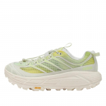 Hoka One One Mafate Three 2 Grid Vibram Mitmek&uuml;lgsed Mugavad Madalad Jooksusaapad Unisex Jooksusaapad Roheline 1173332-TLT 44