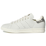 Adidas Originals Stan Smith Mugavad Vabaaja Kerged Vastupidavad Madalad Tennised Naiste Tennised Valge F34304 36⅔ white