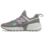 New Balance Nb 574 Sport V&otilde;rk Mugavad Mitmek&uuml;lgsed Madalad Vabaaja Jalan&otilde;ud Naiste toss Hall WS574PRC 36