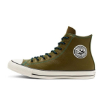 Converse Chuck Taylor All Star Mugavad Mitmek&uuml;lgsed Vastupidavad K&otilde;rged L&otilde;uendist Jalan&otilde;ud Unisex toss Roheline 165957C 35