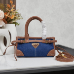 Prada New Bonnie veisenahast k&auml;ekott K&otilde;rgeklassiline tunnetus &Uuml;he rihmaga nahast kott Eemaldatava p&otilde;hjaga Kott Meisterlikkus 24x8x13cm pruun