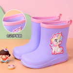 Lasteaia beebi veejalatsid libisemiskindlad veekindlad saapad algkooli &otilde;pilased keskkonnakaitse vihmasaapad puuvillane vooder eemaldatav poiste ja g Inner length 19 cm [suitable for sizes 29-30]