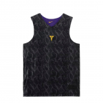Nike Dri-FIT Standard Issue Kahepoolne kapuutsita pusa V&auml;litingimustes Vabaaja Spordikorvpallivest Unisex vest Must FZ0935010 S