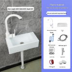 Kompaktne seinale paigaldatav ristk&uuml;likukujuline kraanikauss v&auml;ikestesse ruumidesse