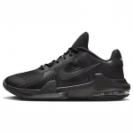Nike Air Max Impact 4 Must Off Noir Tennised Vabaajajalatsid DM1124-004 44.5