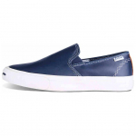 Converse Jack Purcell II Mugavad Mitmek&uuml;lgsed Libisemiskindlad Vastupidavad Madalad Tennised Unisex Tennised Tume-Sinine 150296C 36
