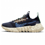 Nike Space Hippie 01 Obsidiaan Tossud DJ3056-400 37.5