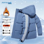 JEANSWEST Men's Autumn/Winter Hooded Puffer Jacket 4XL