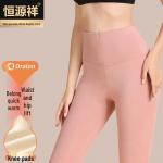 Hengyuanxiang Women's High-Waist De Velvet Thermal Leggings with Knee Pads 2XL