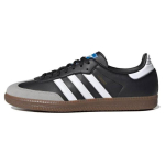 Adidas Samba Vegan 'Black Gum' tossud H01878 42 black