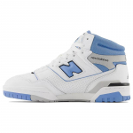 New Balance 650 Valged Heritage Sinised Tossud BB650RCK 37