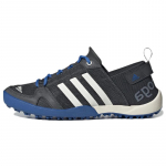adidas Terrex Climacool Must Sinised Tossud GY6116 36⅔