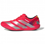 Adidas Adizero Adios 9 Lucid Red Cloud White Pure Sulfur Tossud IH5747 44⅔ punane
