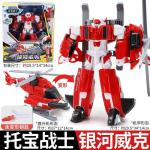 Galaxy Detectives Tobot Transformation M&auml;nguasjad Korea Multifilm Anime Tobot Deformatsioon Auto Lennukikuju Mudel Laste Kingitused