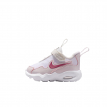 Nike Air Max Nova Kangast Mugavad Mitmek&uuml;lgsed Jalatsid Beebijalatsid Valge FN4461-106 26