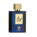 Al Wataniah Thahaani Eau De Parfum 100ml Pihusti