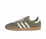 Adidas Originals Samba Crochet Pakk Unisex JR9447 Roheline Suurus EU 36.5 roheline